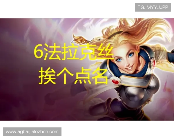 官方验证的AG注册官网，轻松注册成功享受优质游戏环境