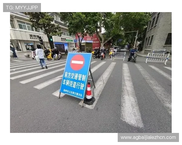 最新官方地址发布,确保您的游戏体验安全顺畅 最新官方地址发布,确保您的游戏体验安全顺畅