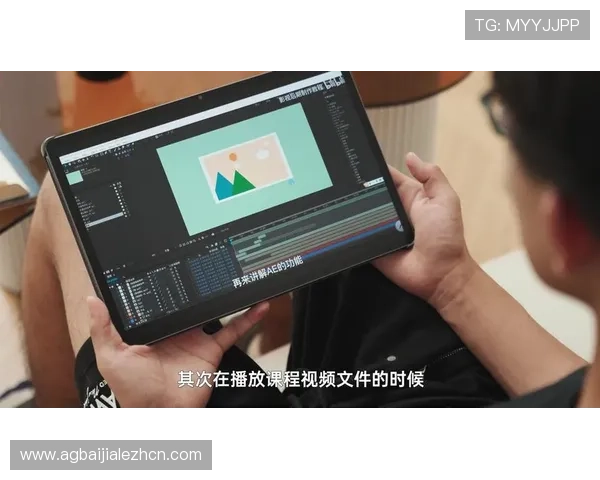 永利ag旗舰厅多平台兼容，支持手机、平板和电脑多设备无缝切换