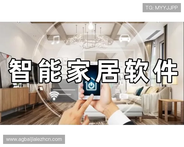 AGAPP官网下载指南，详细步骤帮助新手用户轻松完成软件下载与安装