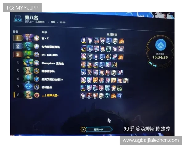 云顶pg电子游戏官网入口:常见问题与入口故障解决方案详解 云顶pg电子游戏官网入口:常见问题与入口故障解决方案详解