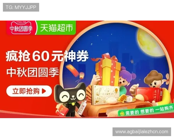 AG真人旗舰厅下载平台安全稳定，轻松体验高品质真人娱乐游戏