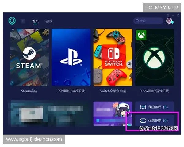 云顶登陆账号密码忘记了怎么办找回账号的详细步骤介绍 云顶登陆账号密码忘记了怎么办找回账号的详细步骤介绍