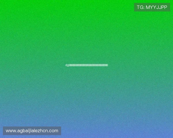 dg视讯网站如何选择最适合自己的娱乐平台,专业指南助你决策 dg视讯网站如何选择最适合自己的娱乐平台,专业指南助你决策