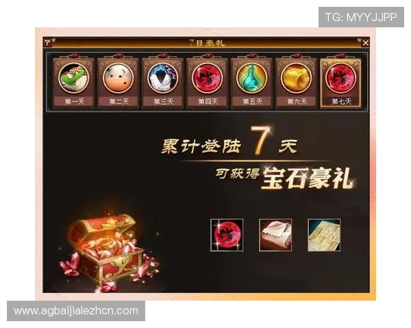 BBIN真人大厅最新玩法介绍与操作指南，助你轻松赢取丰厚奖励