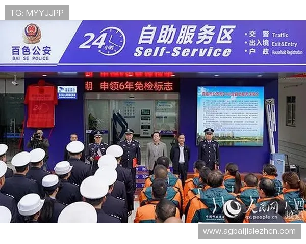 云顶赌场网址正规认证保障，快速提款便捷客服全天服务