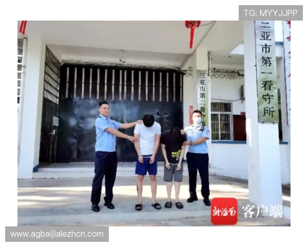 三亚百家乐赌博安全性分析及合法经营的最新政策解读