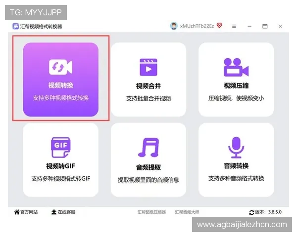 bb视讯 app常见问题解答帮助新手快速上手解决登录、充值等常见操作难题