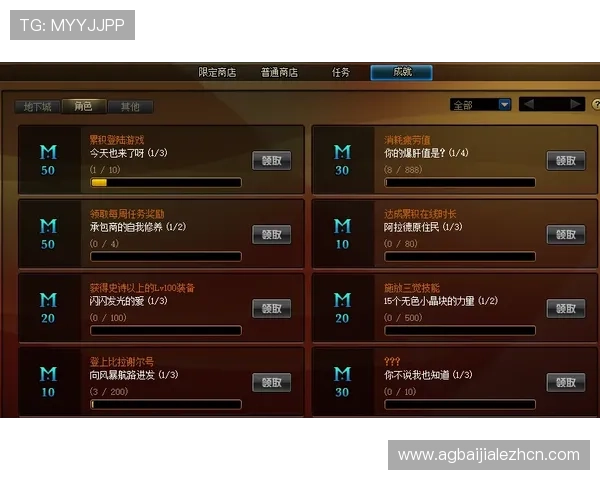 了解AG视讯官网首页的游戏规则与玩法技巧,提升你的获胜几率 了解AG视讯官网首页的游戏规则与玩法技巧,提升你的获胜几率