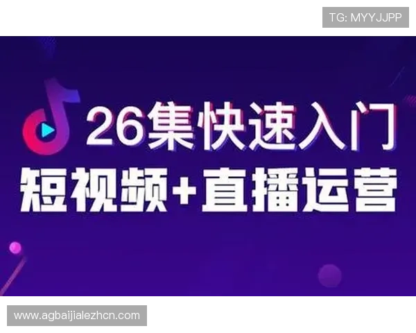 全面解析K8讯视真人直播平台的优势与特色，助你轻松掌握最新娱乐潮流