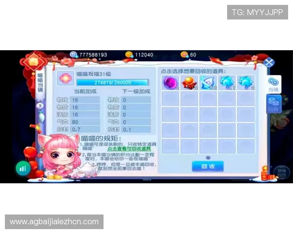 九游竞咪百家乐攻略大全全面提升你的游戏技巧与胜率 九游竞咪百家乐攻略大全全面提升你的游戏技巧与胜率