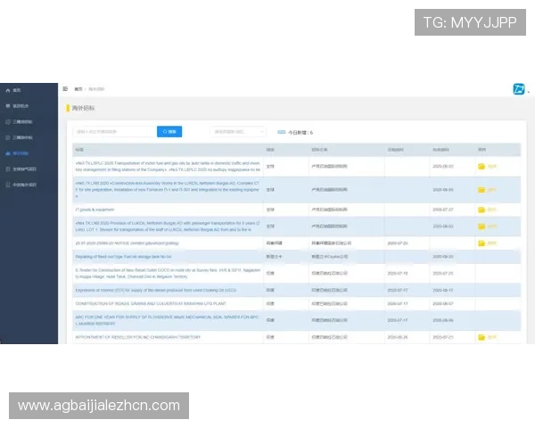 PA视讯官网平台的最新优惠活动与奖励机制，帮助玩家获取更多实惠与福利