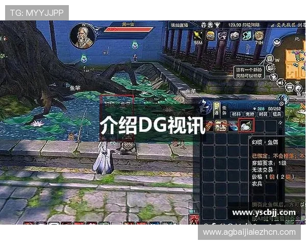 dg视讯的网址导航大全,提供多种登录入口确保玩家随时随地畅玩无忧 dg视讯的网址导航大全,提供多种登录入口确保玩家随时随地畅玩无忧