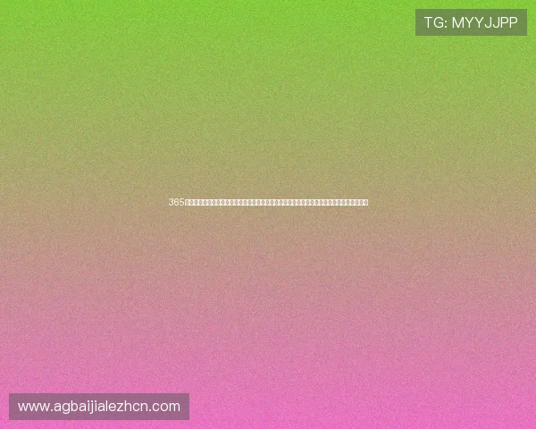 365真人游戏网打造专业的线上真人游戏平台提供多样化的游戏选择满足不同玩家的娱乐体验需求 365真人游戏网打造专业的线上真人游戏平台提供多样化的游戏选择满足不同玩家的娱乐体验需求