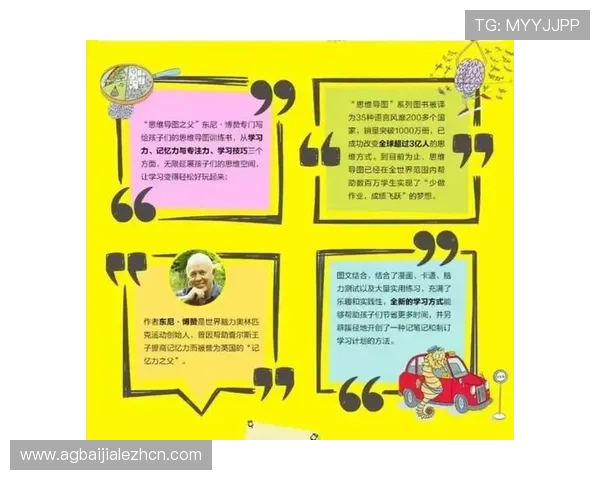三亿真人怎么卡的最新玩法介绍,掌握新版本中的卡牌技巧与策略 三亿真人怎么卡的最新玩法介绍,掌握新版本中的卡牌技巧与策略