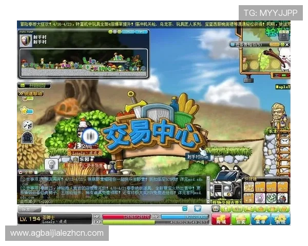 PA视讯大厅下载最新版本，安全稳定的游戏下载指南与详细操作流程