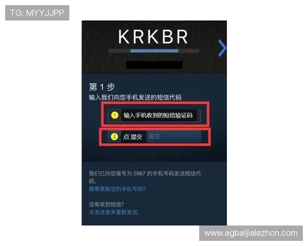 九游官网百家乐官网多平台同步登录与账号安全保障措施 九游官网百家乐官网多平台同步登录与账号安全保障措施