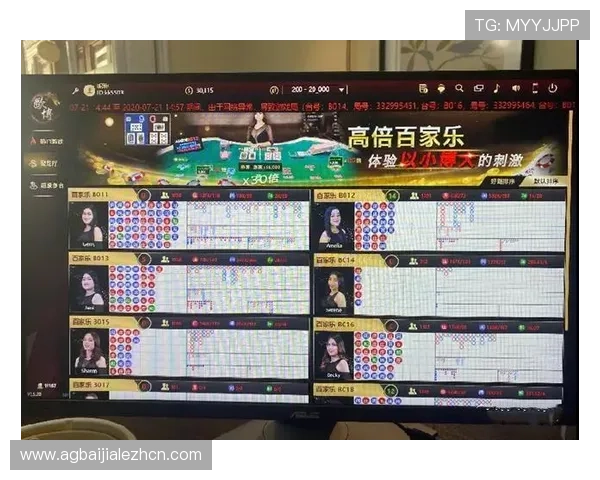 优质百家乐路单软件下载推荐,助你精准分析游戏走势提升胜率的实用工具 优质百家乐路单软件下载推荐,助你精准分析游戏走势提升胜率的实用工具