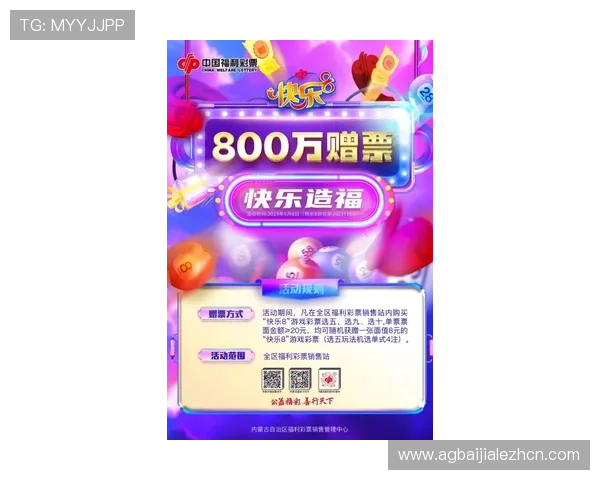 加入圆梦娱乐场真人游戏，体验最真实的线上互动娱乐，开启你的精彩游戏人生