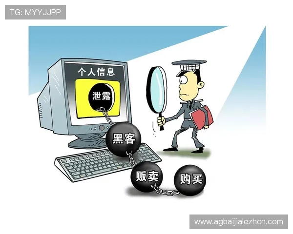 如何在K8视讯大厅中安全设置个人隐私,保护个人信息不被泄露 如何在K8视讯大厅中安全设置个人隐私,保护个人信息不被泄露