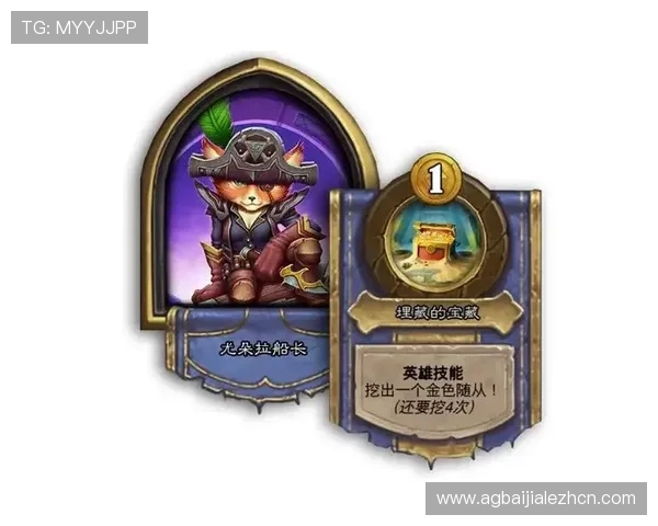 凯发真人线上游戏攻略大全,助你轻松掌握玩法提升胜率 凯发真人线上游戏攻略大全,助你轻松掌握玩法提升胜率