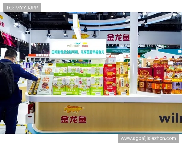 博鱼真人网址注册流程详解，快速注册成为真人娱乐平台的尊贵会员