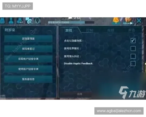 天博真人版游戏攻略详解助你轻松掌握游戏技巧与玩法秘籍