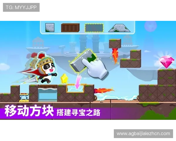 如何快速找到官方正版爱游戏下载安装包，避免下载假冒版本保障游戏安全与流畅运行