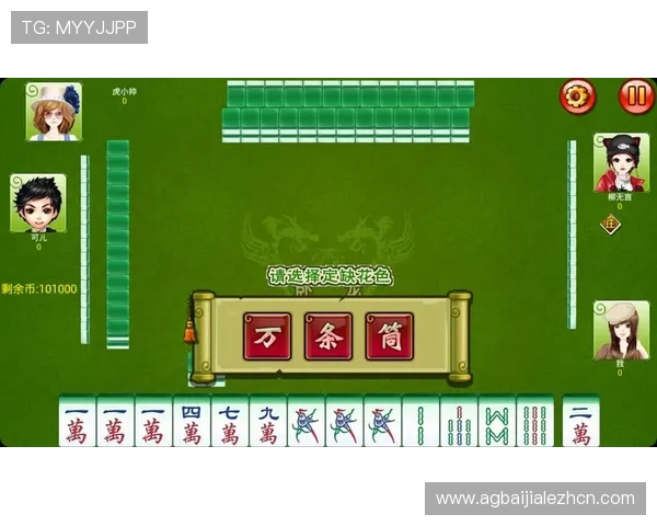 推对子玩法规则介绍与玩法技巧分享让新手快速上手游戏 推对子玩法规则介绍与玩法技巧分享让新手快速上手游戏