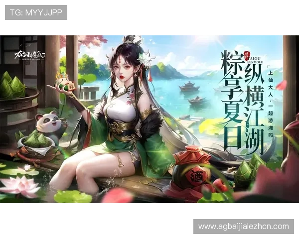 爱游戏(AIYOUXI)游戏官网最新版本下载与安装指南,全面保障您的游戏体验 爱游戏(AIYOUXI)游戏官网最新版本下载与安装指南,全面保障您的游戏体验