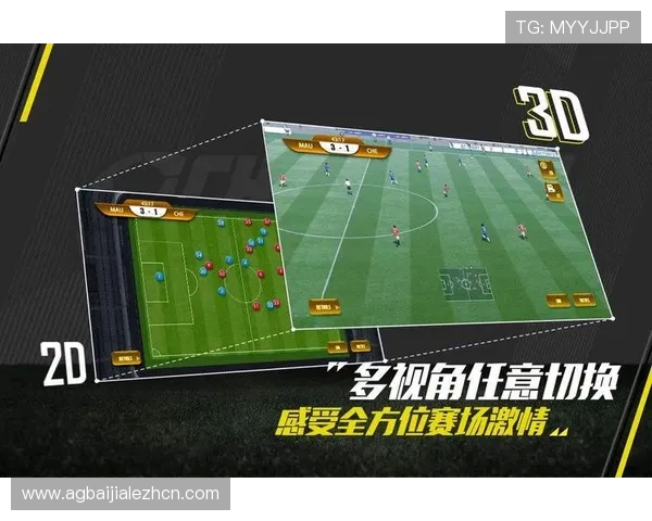 爱游戏体育app官网下载安装教程，详细步骤帮助新手快速上手体验体育游戏