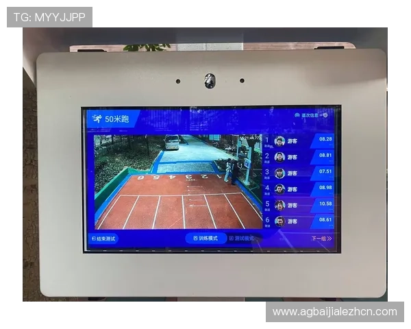 新爱体育滚球盘平台技术升级带来的用户体验优化与投注效率提升 新爱体育滚球盘平台技术升级带来的用户体验优化与投注效率提升