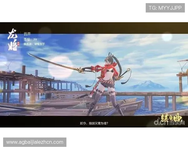 开云体育官网真人游戏常见问题解答,解决玩家在游戏中遇到的各种疑问与困难 开云体育官网真人游戏常见问题解答,解决玩家在游戏中遇到的各种疑问与困难