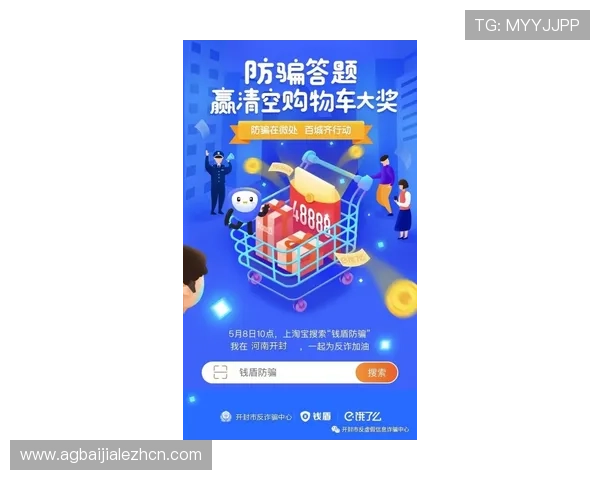 掌握99百家乐的最新优惠活动信息把握每一次赢取大奖的机会 掌握99百家乐的最新优惠活动信息把握每一次赢取大奖的机会