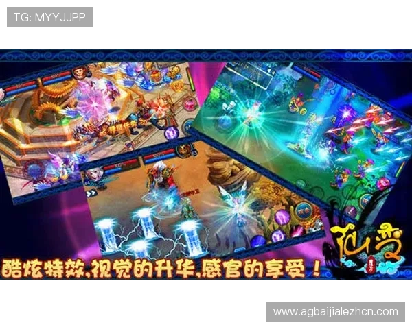 骰宝图片高清展示，带你领略经典游戏的视觉魅力与玩法细节