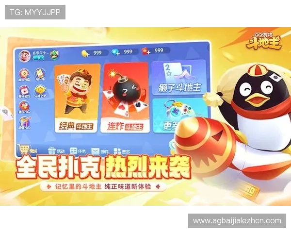 棋牌百家乐游戏中的心理战术与策略分析帮助玩家在对局中占据优势