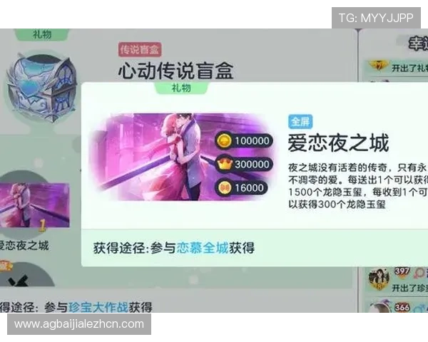 注册真人游戏平台即享豪礼相送,开启你的专属游戏之旅 注册真人游戏平台即享豪礼相送,开启你的专属游戏之旅