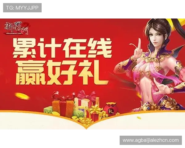 现金真人网官网优惠活动不断,助力玩家轻松赢取丰厚奖金的实用攻略 现金真人网官网优惠活动不断,助力玩家轻松赢取丰厚奖金的实用攻略