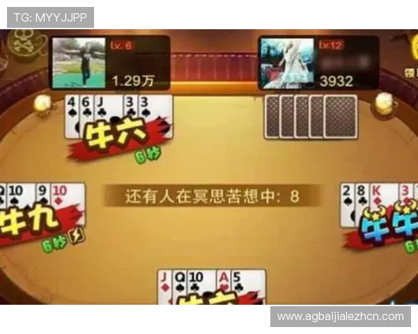 爱游戏百家乐高额返水优惠活动让玩家享受更多实在的返利福利