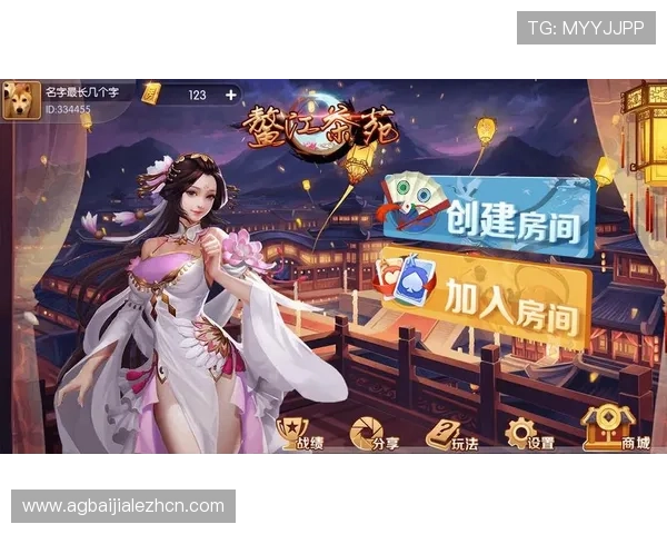 九游会真人第一品牌游戏引领行业标准，保障玩家的合法权益