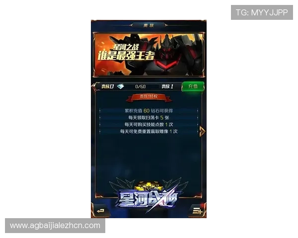 K8视讯大神分享高效的游戏操作技巧提升你的战斗力