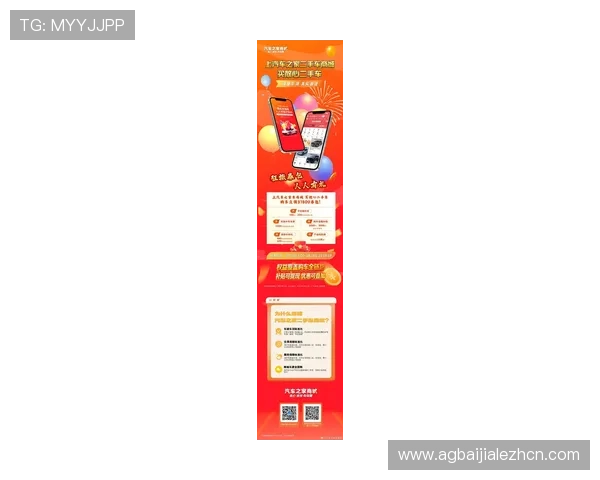 掌握PA视讯主页的最新优惠活动与促销信息,轻松享受更多福利与奖励 掌握PA视讯主页的最新优惠活动与促销信息,轻松享受更多福利与奖励