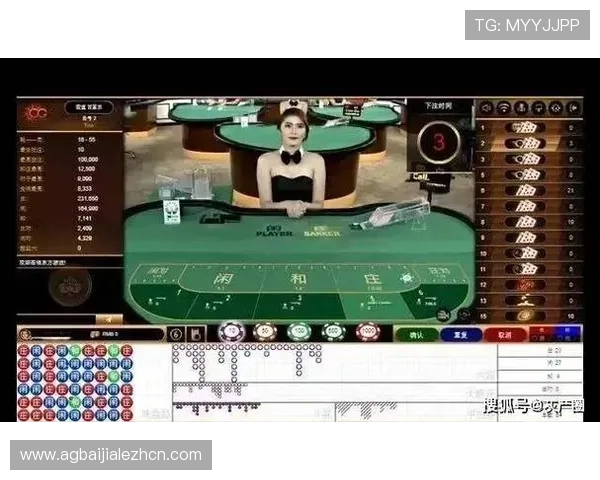 掌握真人百家乐规则流程指南让你在赌场中稳操胜券赢得更多奖励 掌握真人百家乐规则流程指南让你在赌场中稳操胜券赢得更多奖励