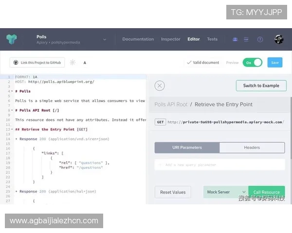 全面解析AG视讯API接口的功能特点与开发集成技巧指南