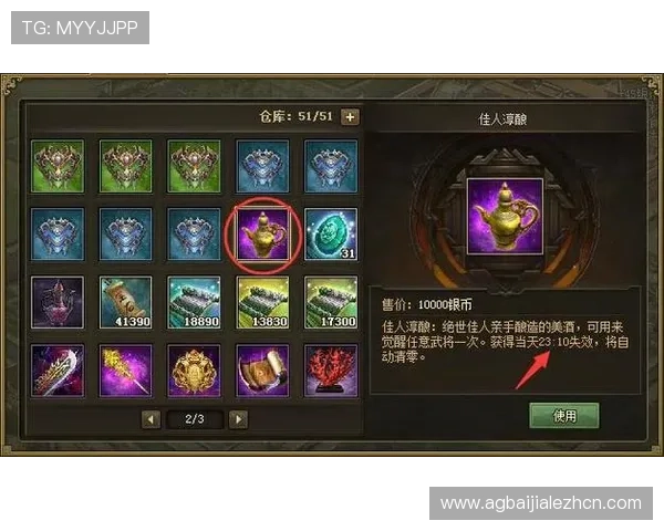 多宝真人游戏官网入口网站提供丰富的优惠活动和奖励机制，助力玩家轻松赢取丰厚奖金