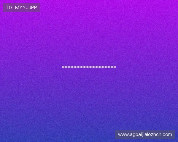 真人视讯旗舰厅下载官网官方正版下载渠道保障账号安全体验一流的线上娱乐环境