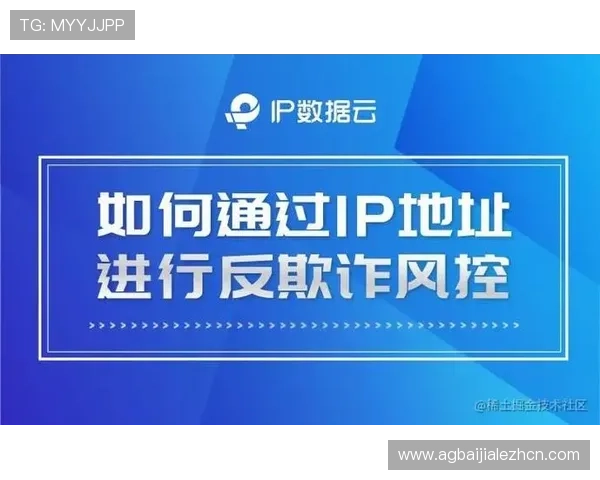 如何通过真人注册正版游戏账号确保个人信息安全与游戏权益保护