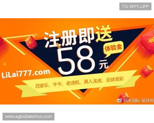 选择AG真人厅官方地址的理由，体验最真实的真人娱乐游戏环境