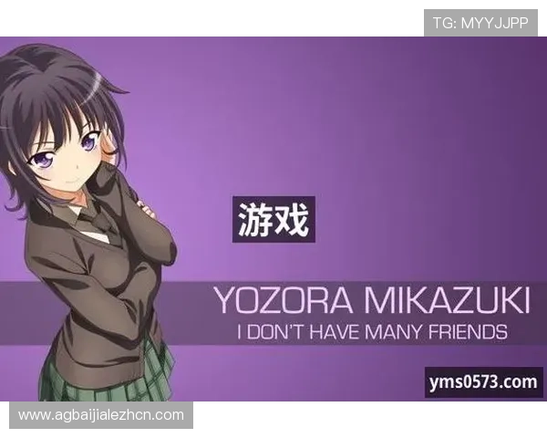 电子真人网站游戏大全帮助玩家选择优质真人游戏平台，保障游戏安全与资金安全，享受放心娱乐