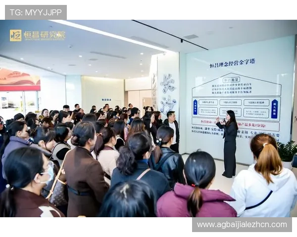 AG贵宾会安全保障措施与隐私保护政策全方位解读确保您的资金安全